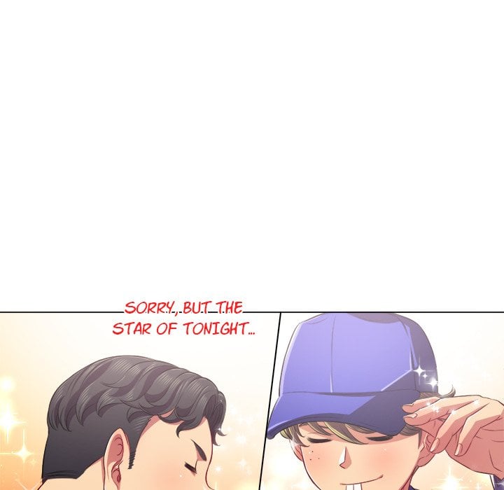 My High School Bully - Chapter 22 15