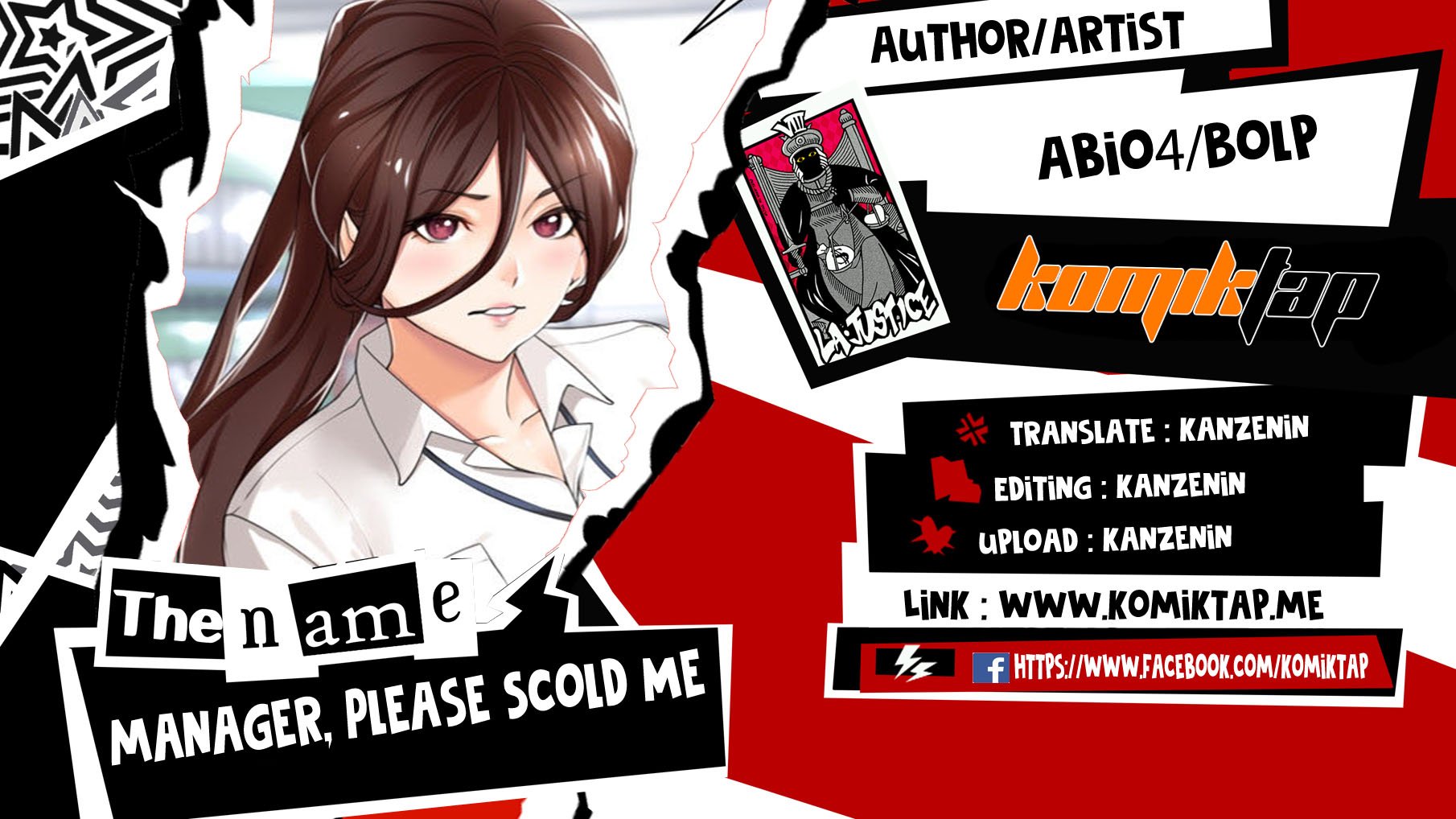 Manager, Please Scold Me - Chapter 22 1