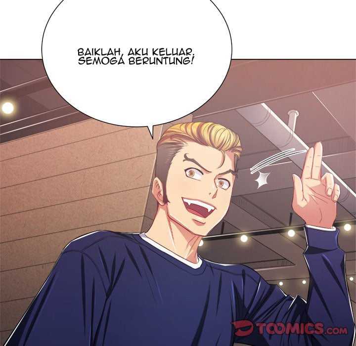 My High School Bully - Chapter 22 77