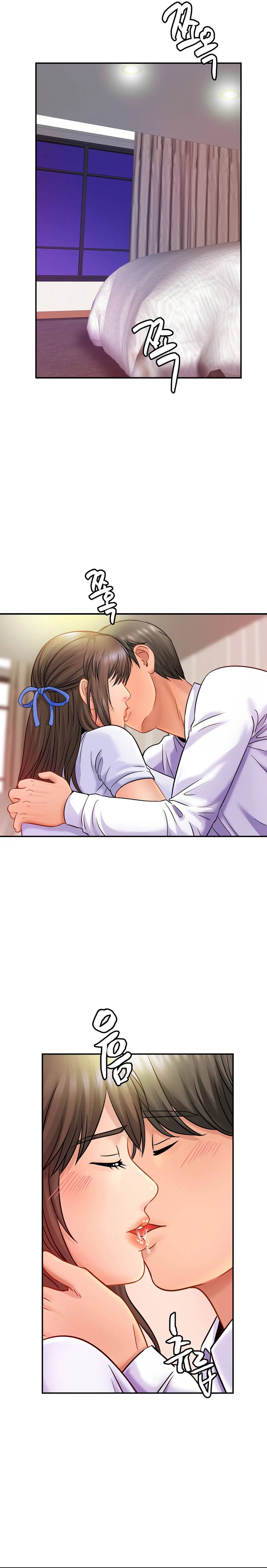 Closefam - Chapter 22 10