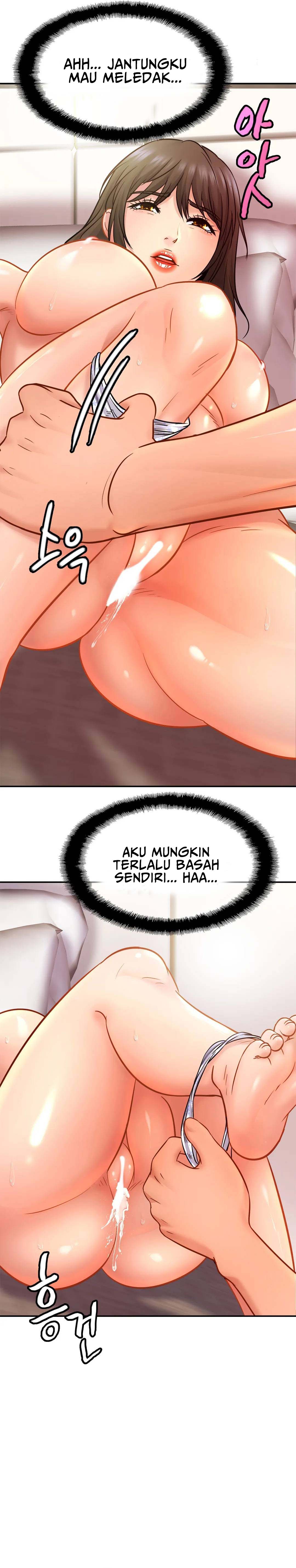 Closefam - Chapter 22 16