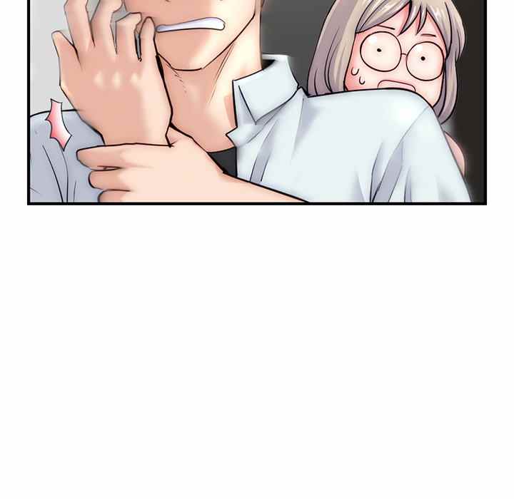 Midnight PC Cafe - Chapter 15 35