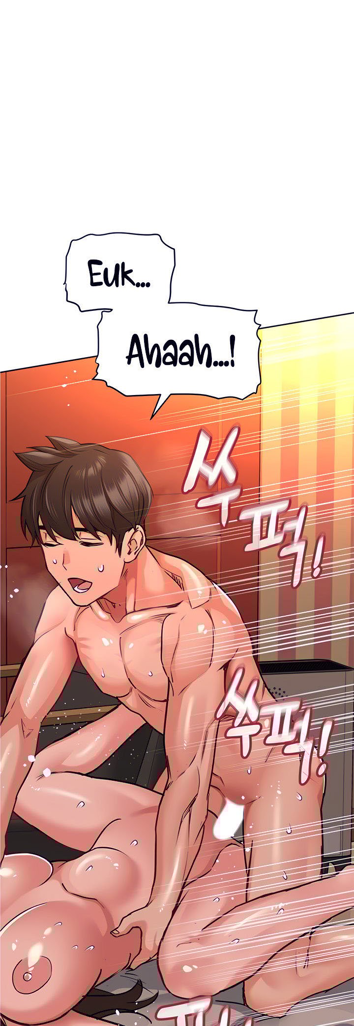 Keep It a Secret From Your Mother! - Chapter 15 42