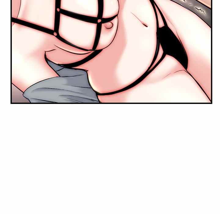 Midnight PC Cafe - Chapter 15 33
