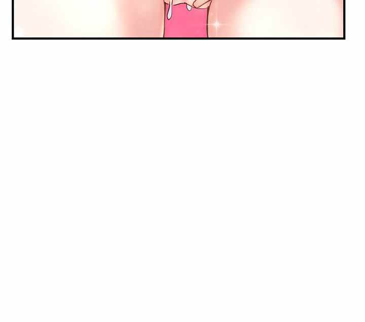Midnight PC Cafe - Chapter 15 49