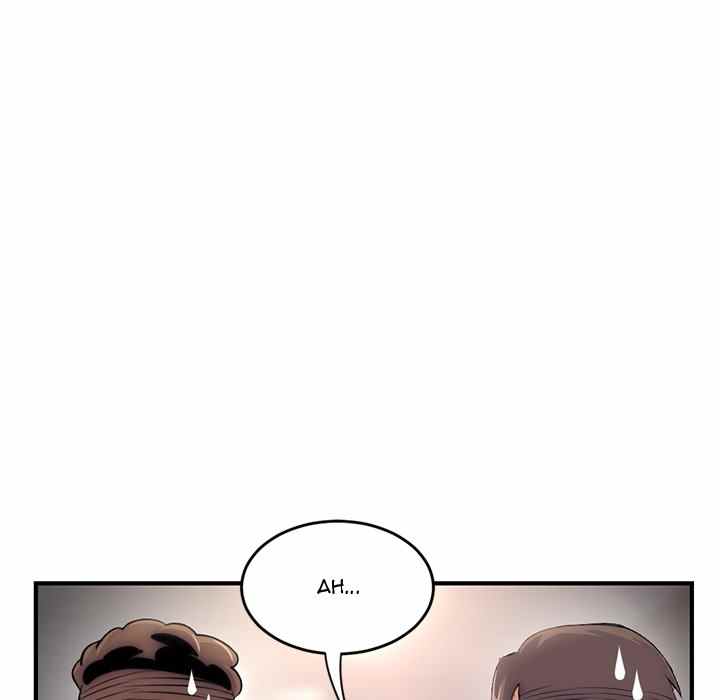 Midnight PC Cafe - Chapter 15 63