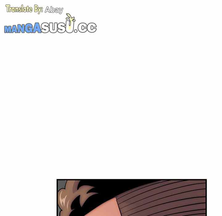 Midnight PC Cafe - Chapter 15 102