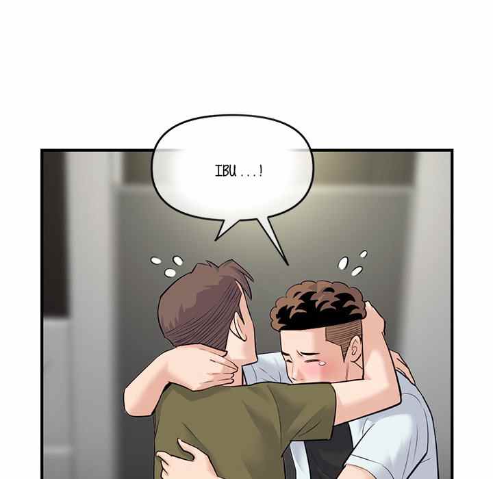 Midnight PC Cafe - Chapter 15 111