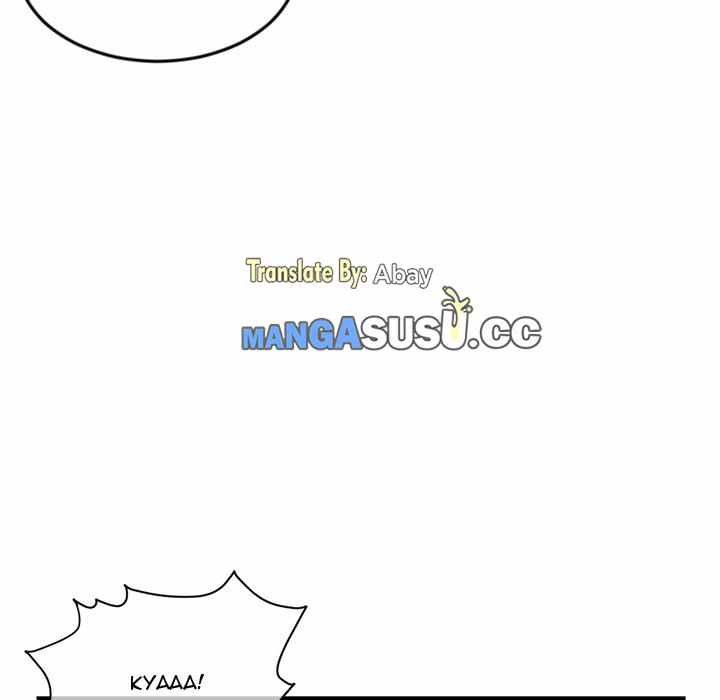 Midnight PC Cafe - Chapter 15 82