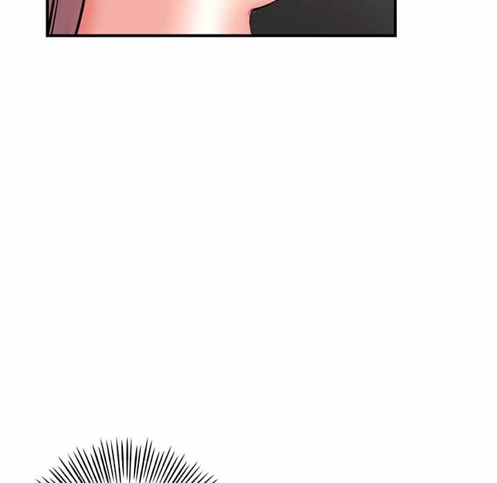 Midnight PC Cafe - Chapter 15 7