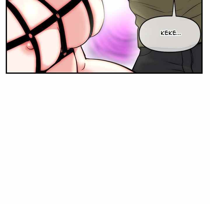 Midnight PC Cafe - Chapter 15 27