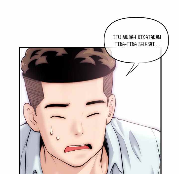 Midnight PC Cafe - Chapter 15 67