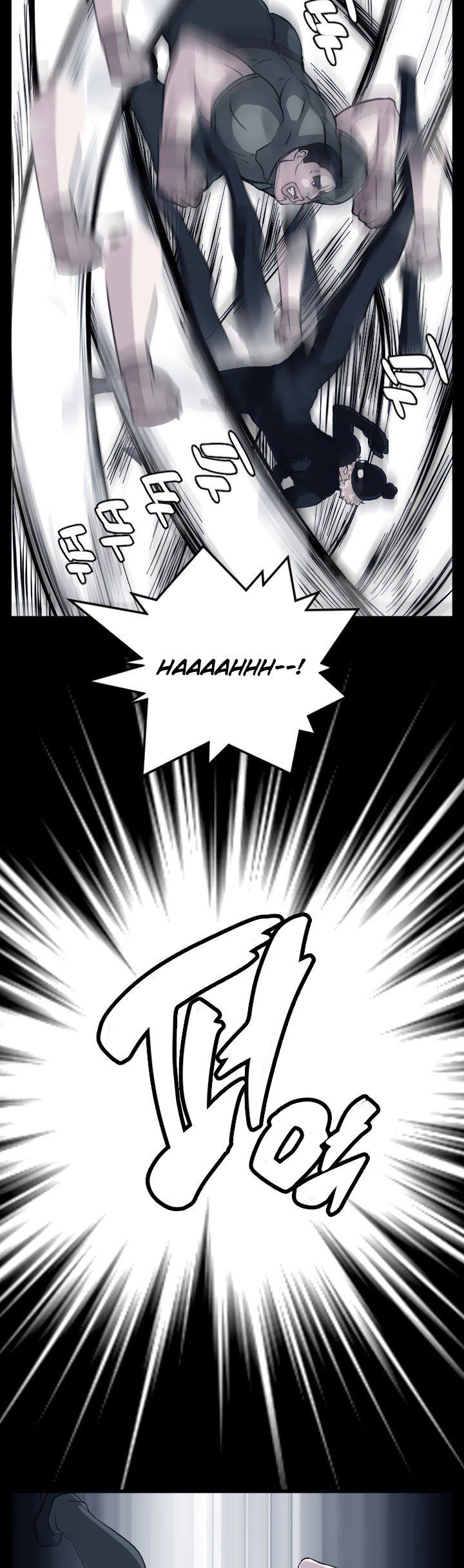 Love Academy - Chapter 15 18