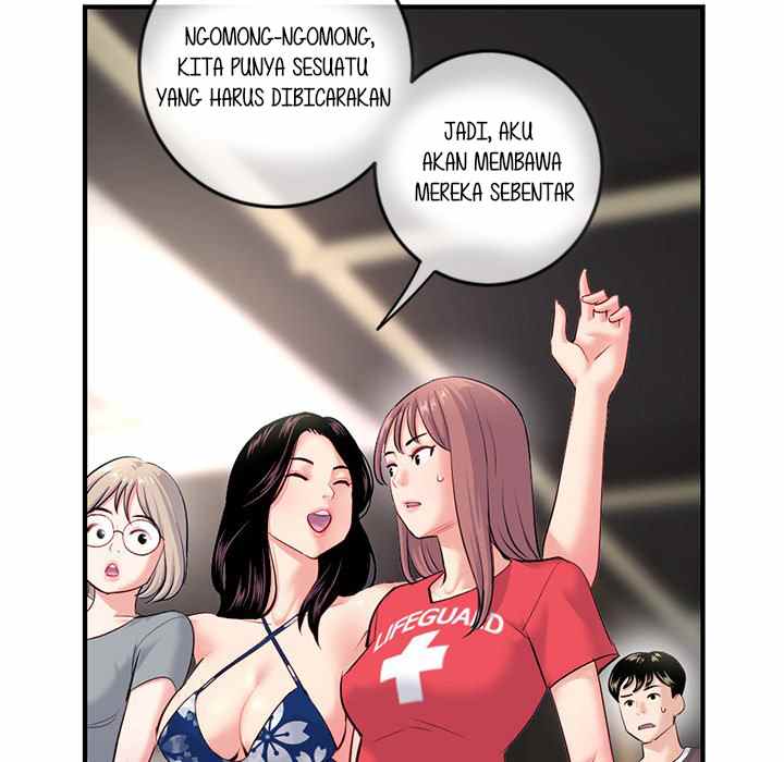 Midnight PC Cafe - Chapter 15 136