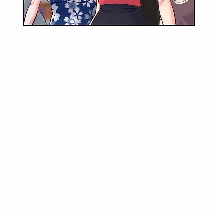 Midnight PC Cafe - Chapter 15 137