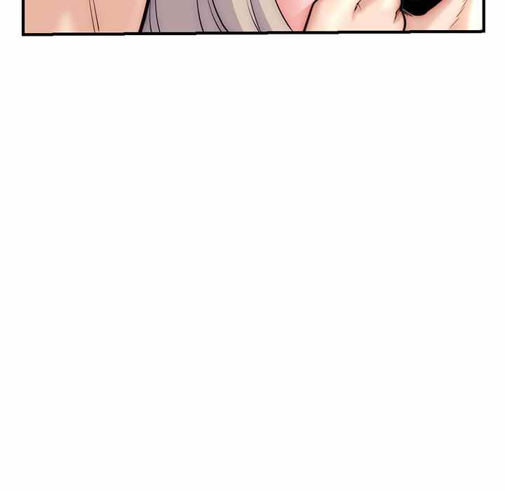 Midnight PC Cafe - Chapter 15 21