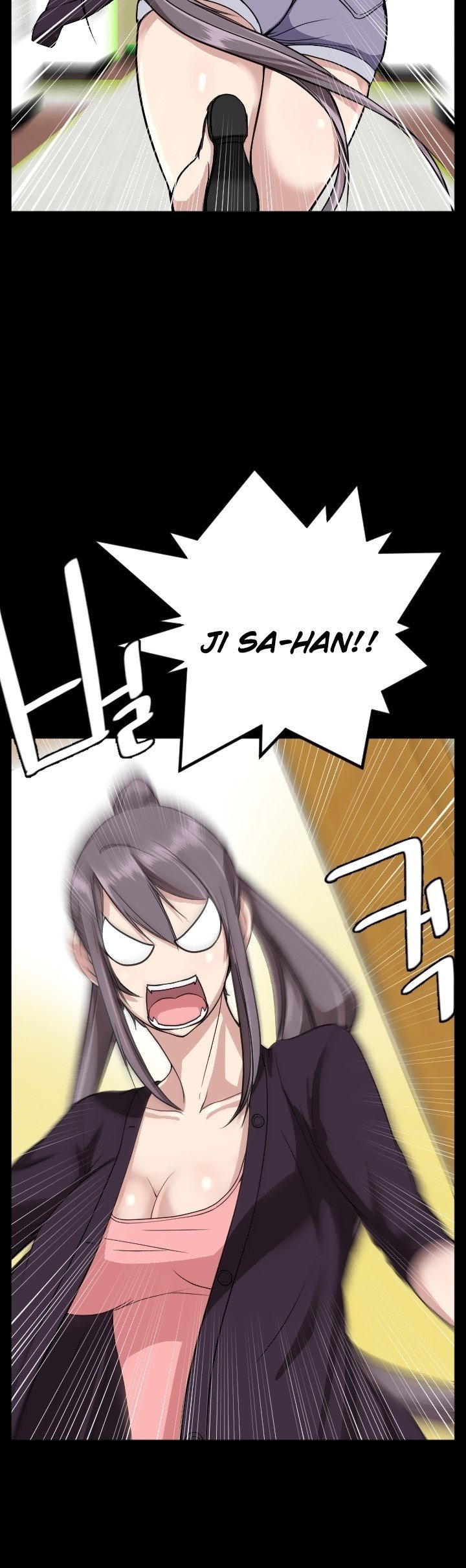 Love Academy - Chapter 15 40