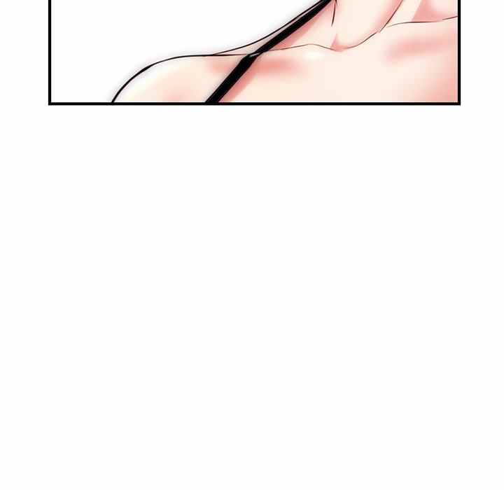 Midnight PC Cafe - Chapter 15 9