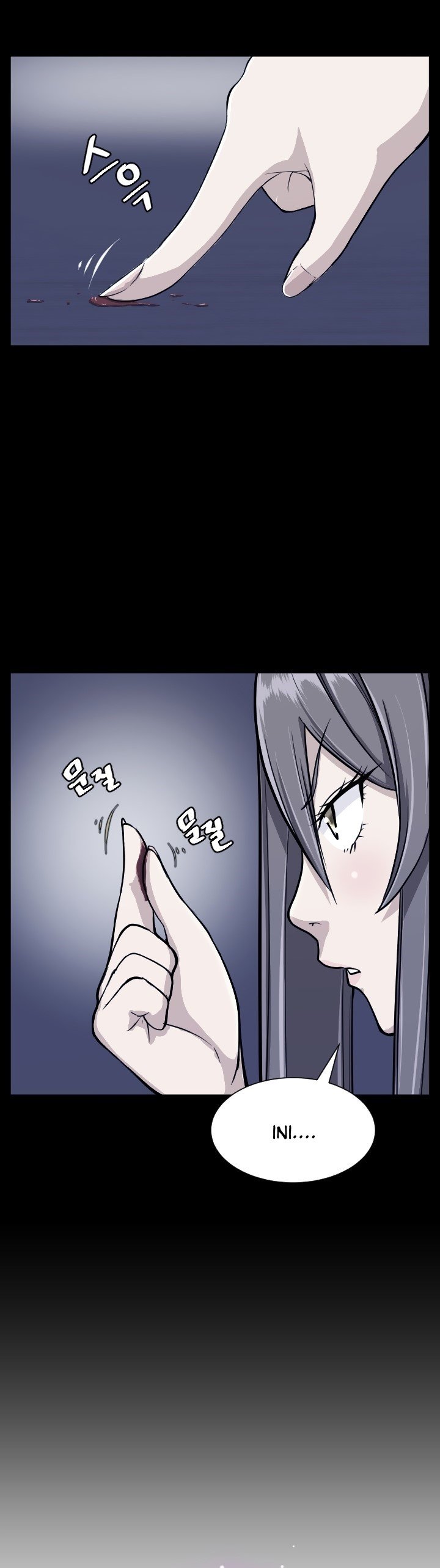 Love Academy - Chapter 15 9