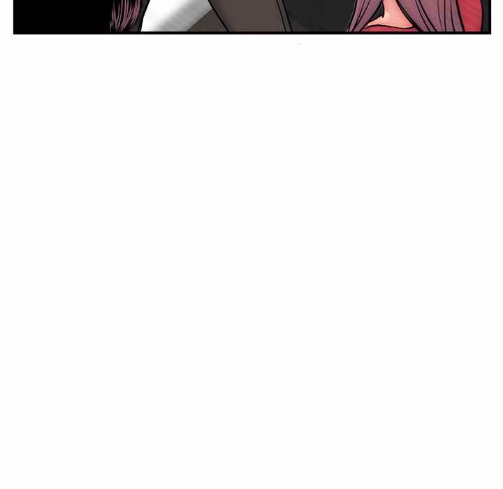 Midnight PC Cafe - Chapter 15 86