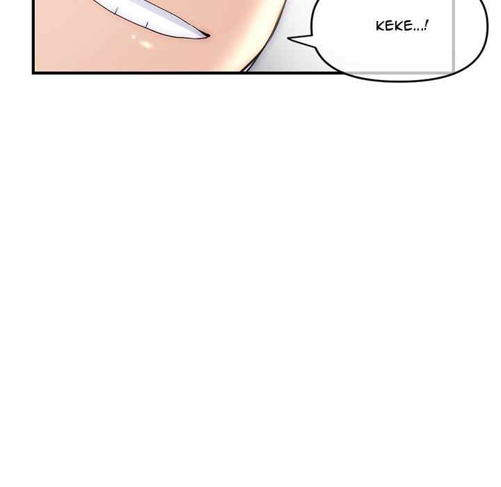 Midnight PC Cafe - Chapter 15 17
