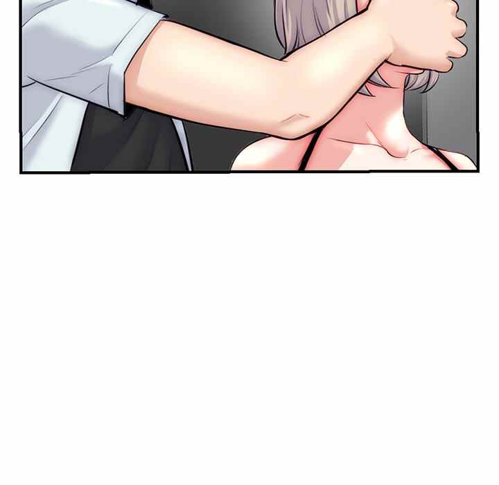 Midnight PC Cafe - Chapter 15 31