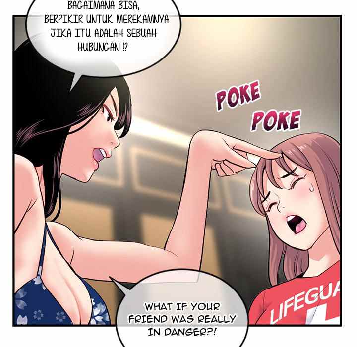 Midnight PC Cafe - Chapter 15 121