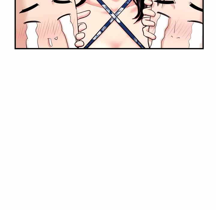 Midnight PC Cafe - Chapter 15 114