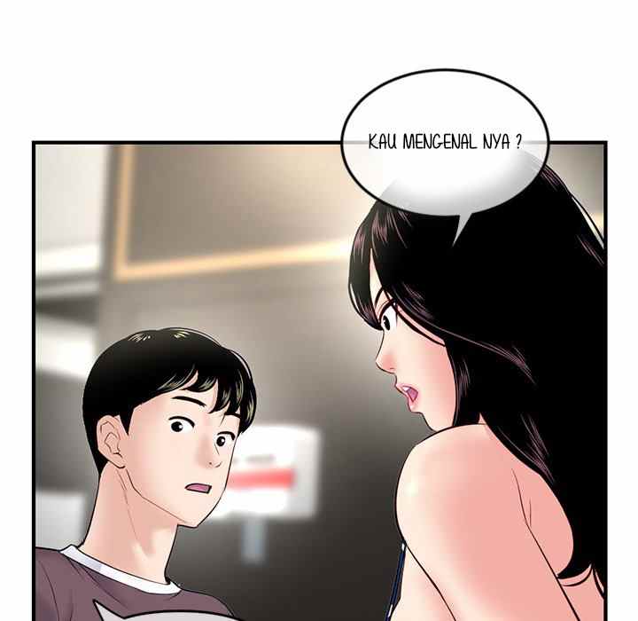 Midnight PC Cafe - Chapter 15 128