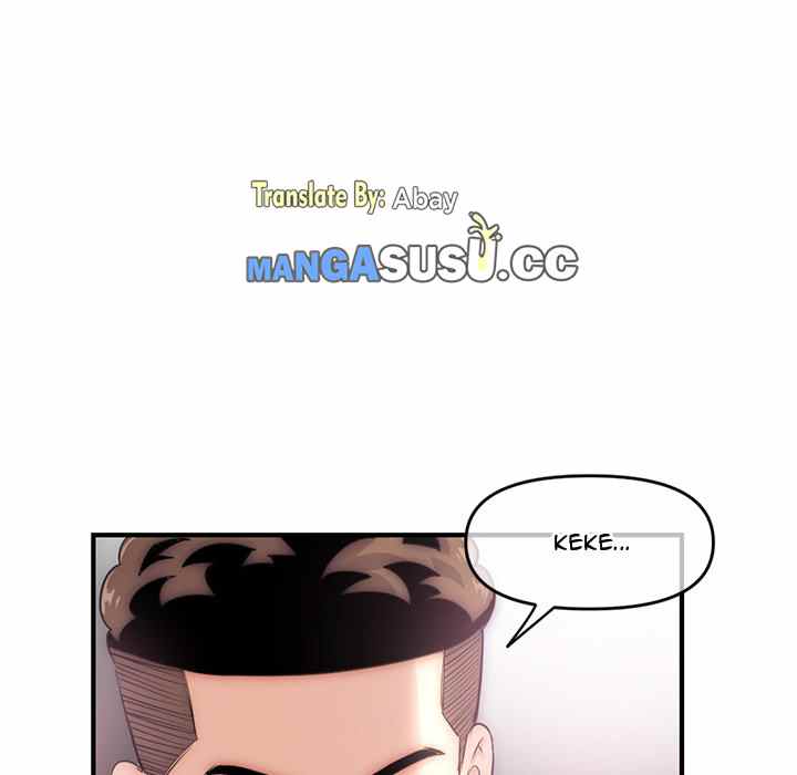 Midnight PC Cafe - Chapter 15 12