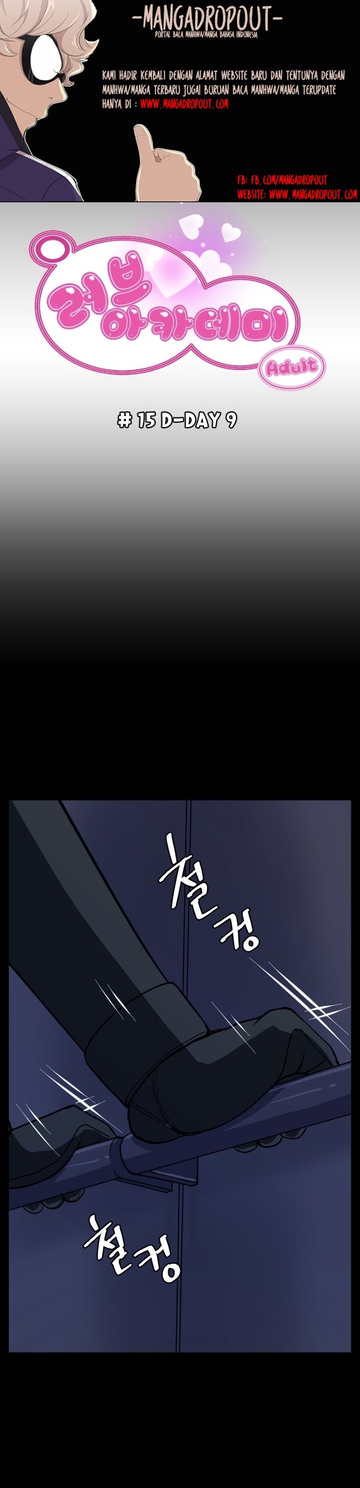 Love Academy - Chapter 15 10