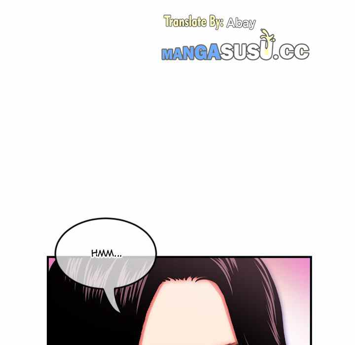 Midnight PC Cafe - Chapter 15 92