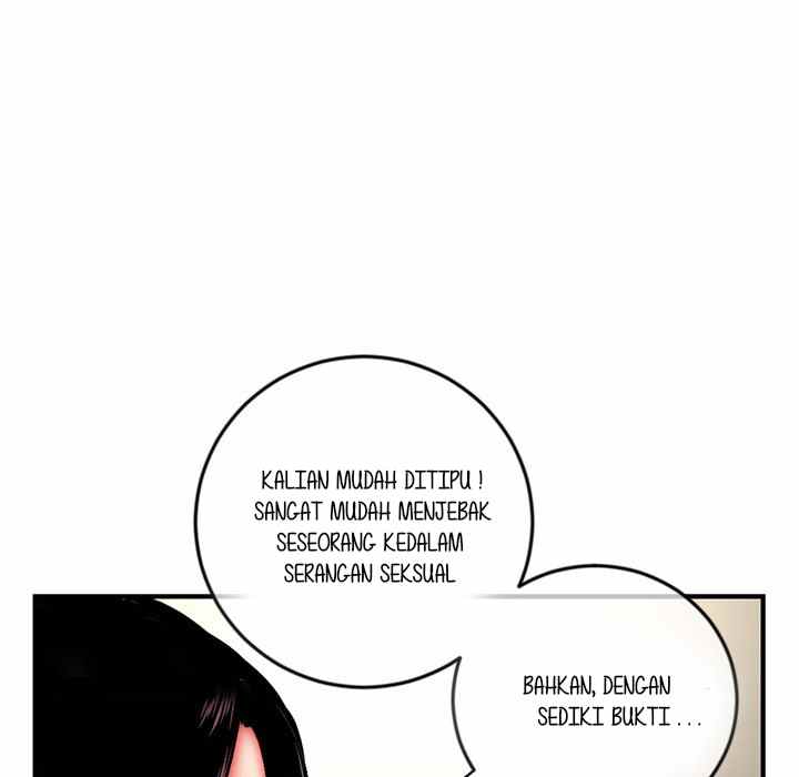 Midnight PC Cafe - Chapter 15 100