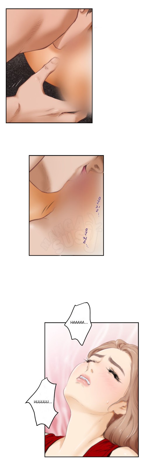 H-Mate - Chapter 15 17