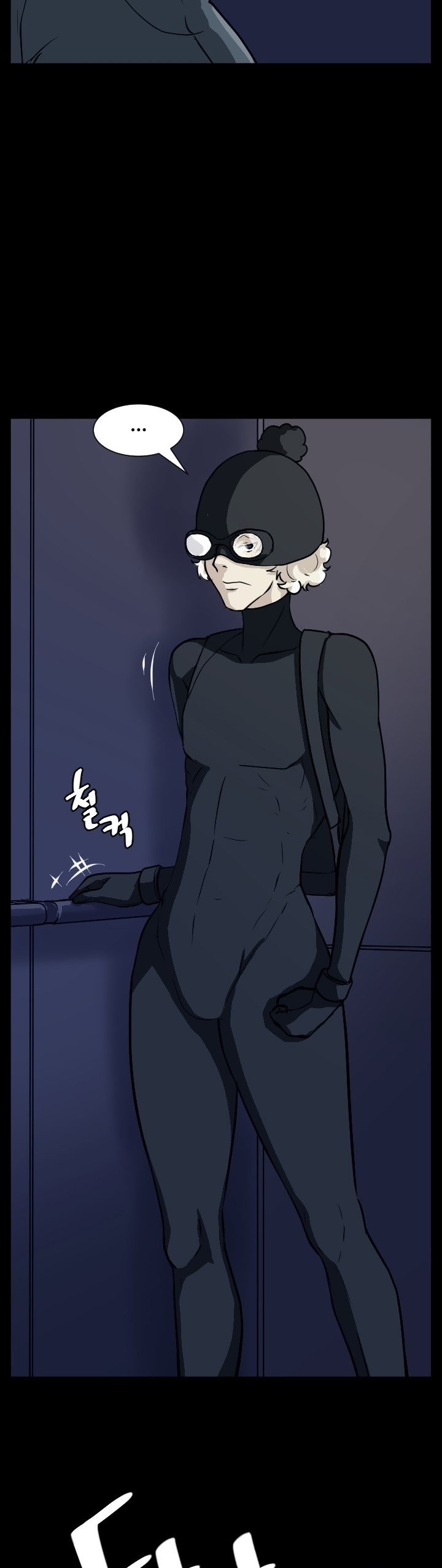 Love Academy - Chapter 15 13