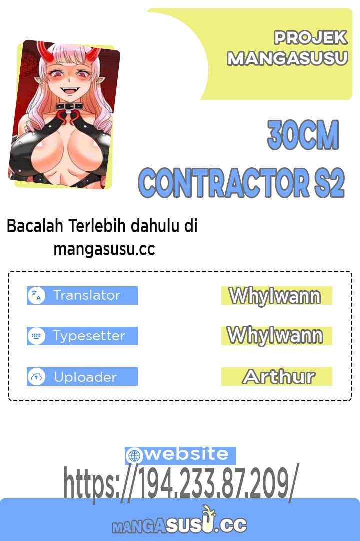 30cm Contractor S2 - Chapter 15 1
