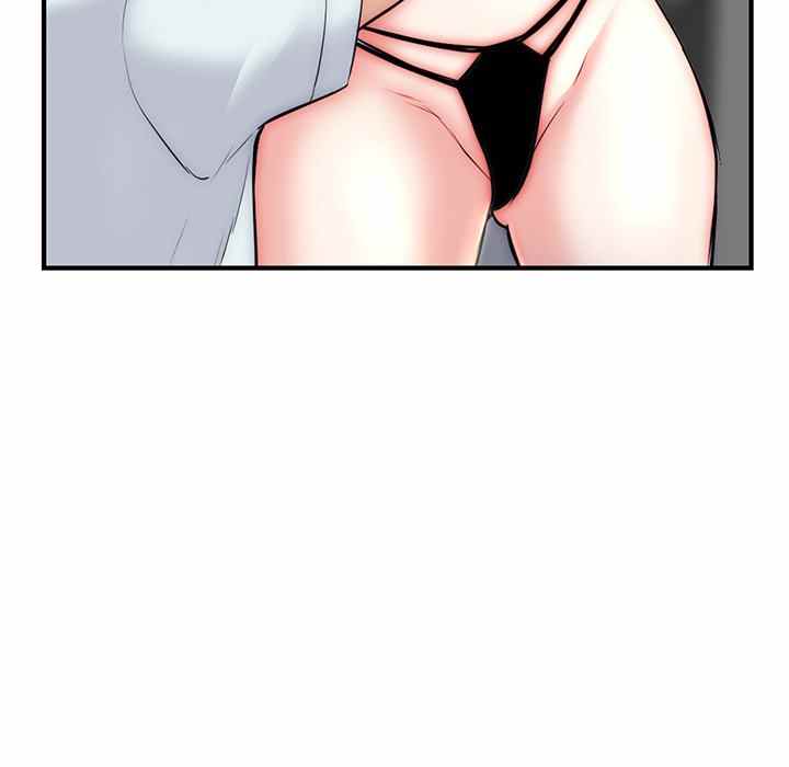Midnight PC Cafe - Chapter 15 25