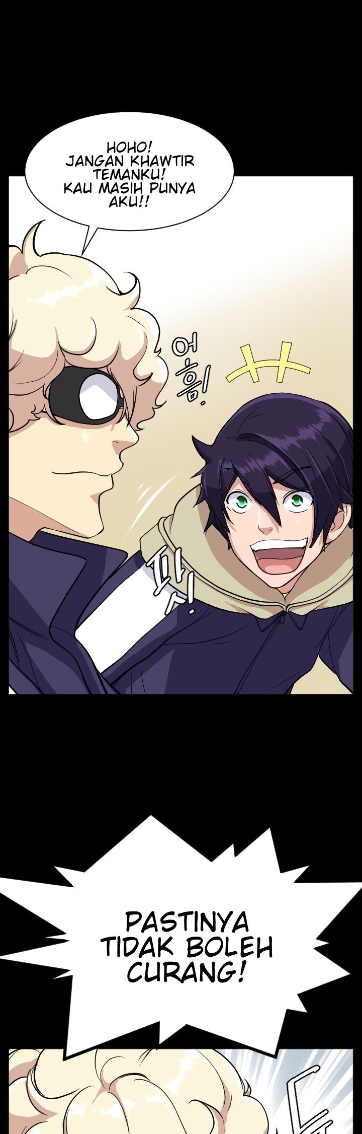 Love Academy - Chapter 15 28