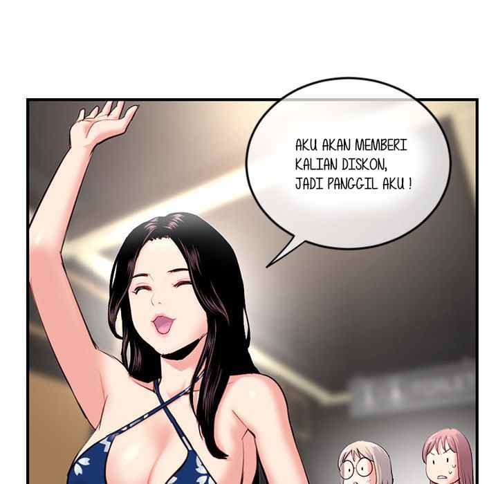 Midnight PC Cafe - Chapter 15 117