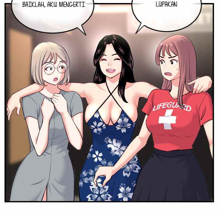 Midnight PC Cafe - Chapter 15 135