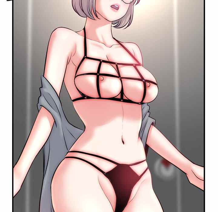 Midnight PC Cafe - Chapter 15 69