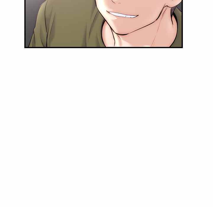 Midnight PC Cafe - Chapter 15 15