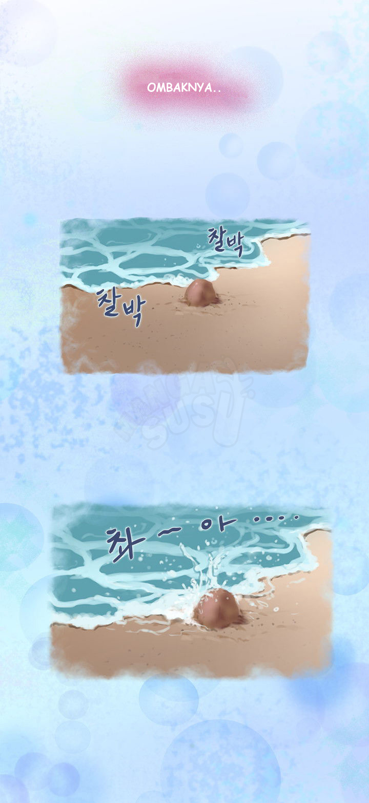 H-Mate - Chapter 15 12