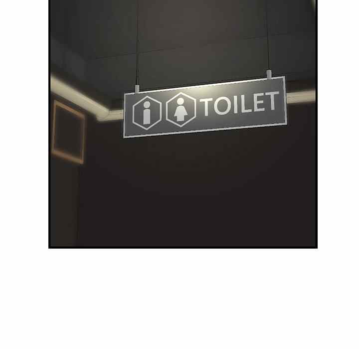 Midnight PC Cafe - Chapter 15 91