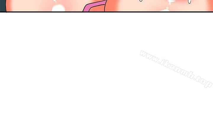 30cm Contractor S2 - Chapter 15 11