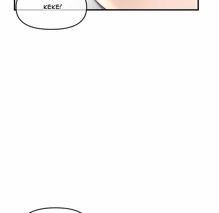 Midnight PC Cafe - Chapter 15 19