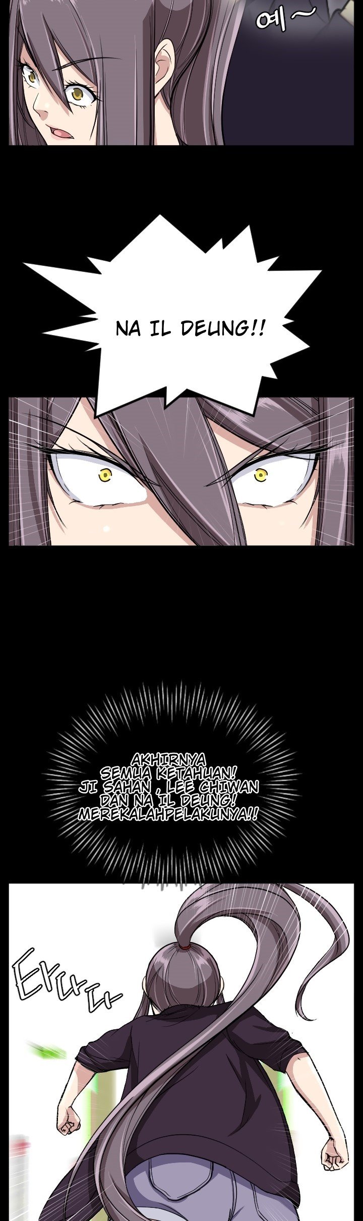 Love Academy - Chapter 15 39