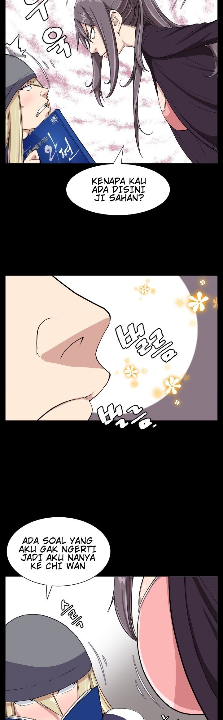 Love Academy - Chapter 15 42