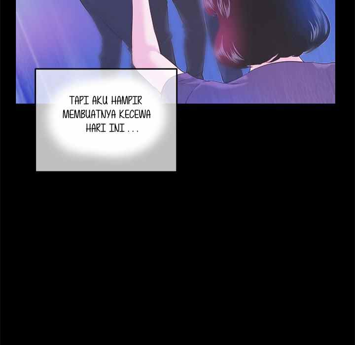 Midnight PC Cafe - Chapter 15 108