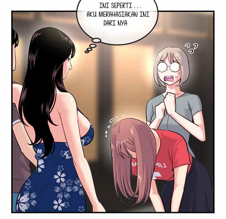 Midnight PC Cafe - Chapter 15 133